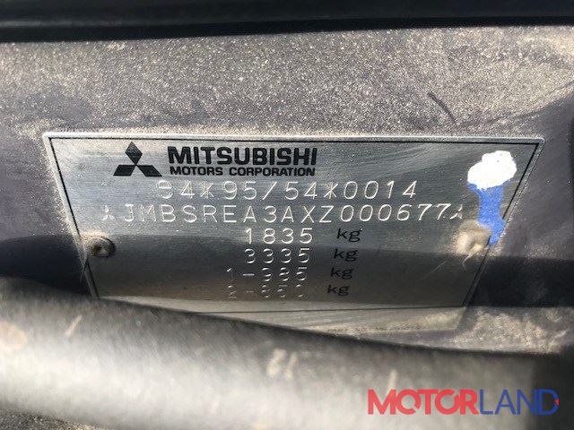 Vin mitsubishi. VIN Митсубиси Галант 8. Номер кузова Мицубиси Галант 8. Вин номер Митсубиси Галант 4g64 механика. Вин номер кузова Mitsubishi Galant 8.