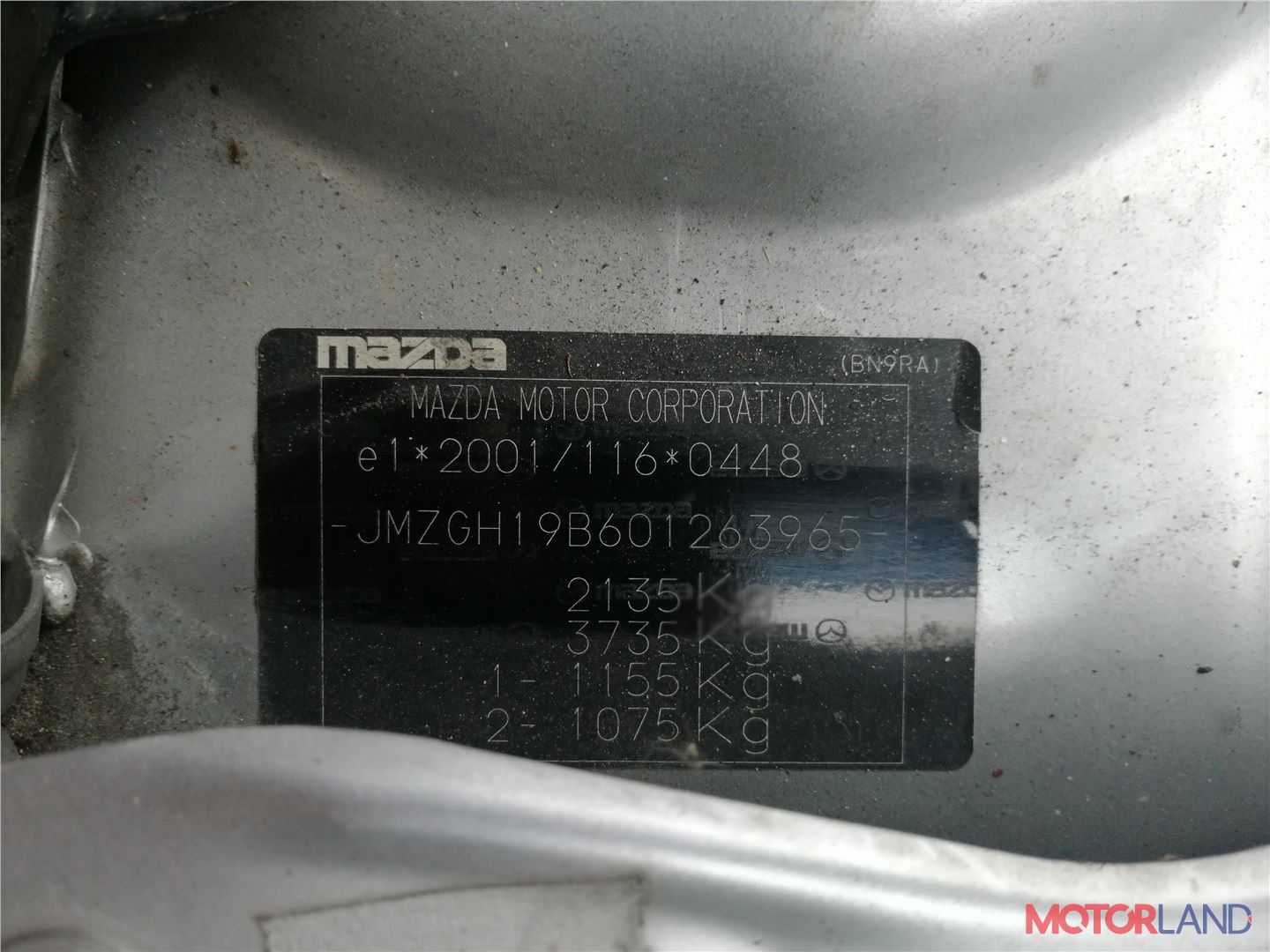 Mazda 6 (GH) 2007-2012, разборочный номер 75625 #5