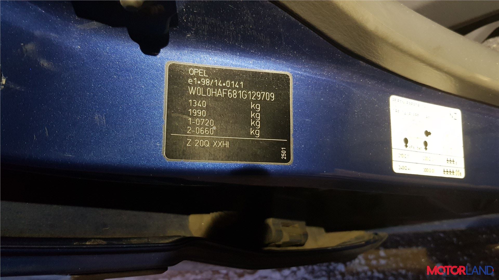 номер опель. Opel corsa 2008 vin номера. вин. опель корса вин на кузове 2004. опель зафира 2 вин номера.