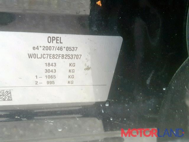 Opel Mokka 2012-2015, разборочный номер T12549 #7
