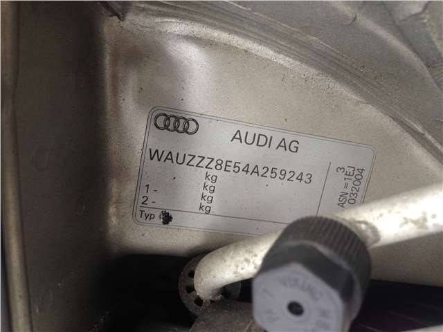 vin audi a6 2006