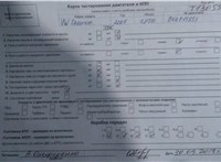 2007; 1.9л; Дизель; TDI; Минивэн; черный; Англия; разб. номер T13055 #6