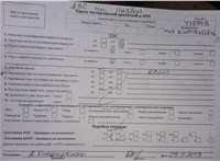 2010; 2л; Дизель; CDTI; Хэтчбэк 5 дв.; серебристый; Англия; разб. номер T13948 #5