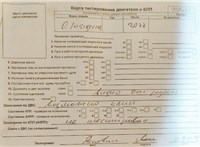 2011; 2л; Дизель; CDTI; Хэтчбэк 5 дв.; серый; Англия; разб. номер T17472 #7
