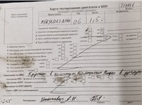 2006; 1.5л; Бензин; Инжектор; Хэтчбэк 5 дв.; серебристый; Англия; разб. номер T19976 #7