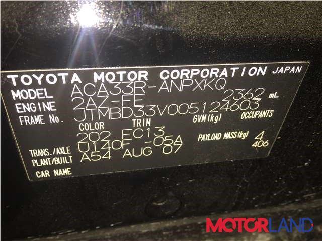 Toyota RAV 4 2006-2013, разборочный номер J6761 #6