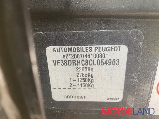 Peugeot 508, разборочный номер T19624 #5