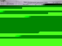 2008; 2л; Дизель; CDI; Джип (5-дверный); синий; Англия; разб. номер T19963 #8