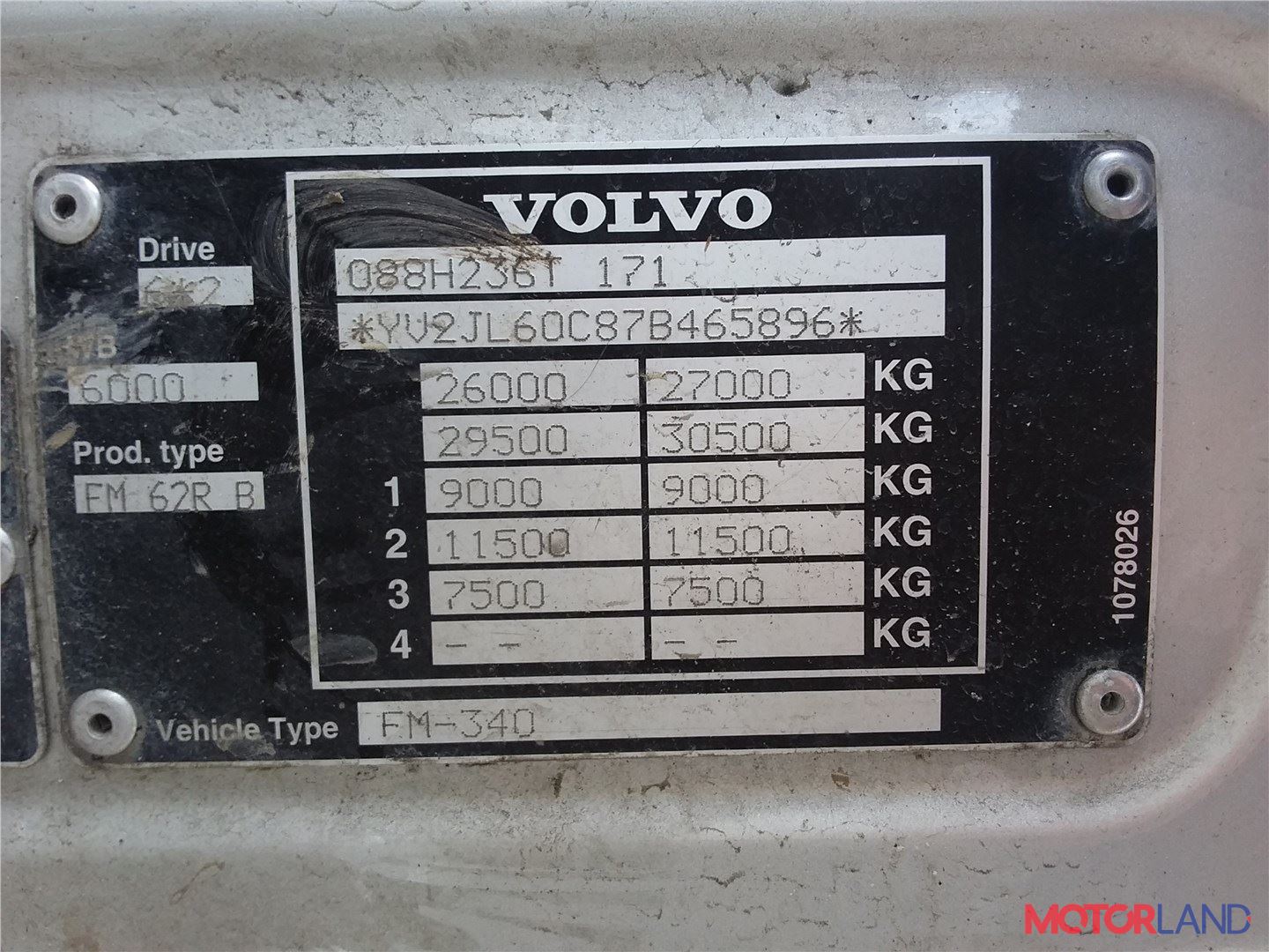 Volvo FM 2001-2013, разборочный номер T20770 #5