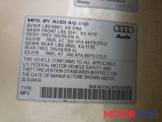 Audi Q7 2006-2009, разборочный номер L28 #7