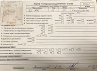 2003; 1.1л; Бензин; Инжектор; Хэтчбэк 5 дв.; черный; Германия; разб. номер 35832 #6