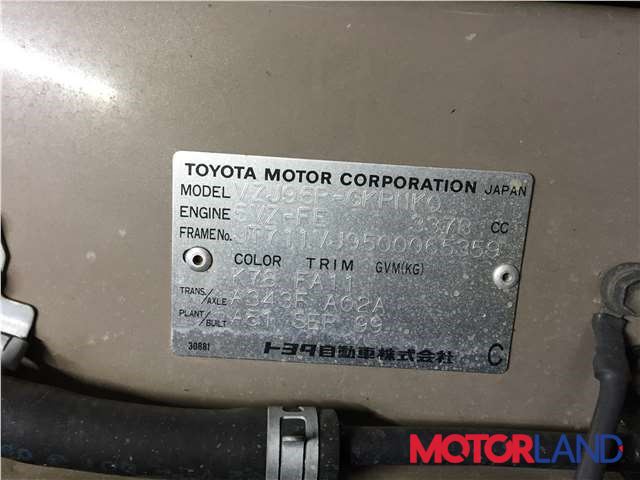 Toyota Land Cruiser Prado (90) - 1996-2002, разборочный номер J7662 #6