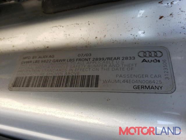 Audi A8 (D3) 2002-2005, разборочный номер SX37 #2