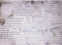 2001; 1.9л; Дизель; DTI; Хэтчбэк 5 дв.; черный; Англия; разб. номер T25431 #8
