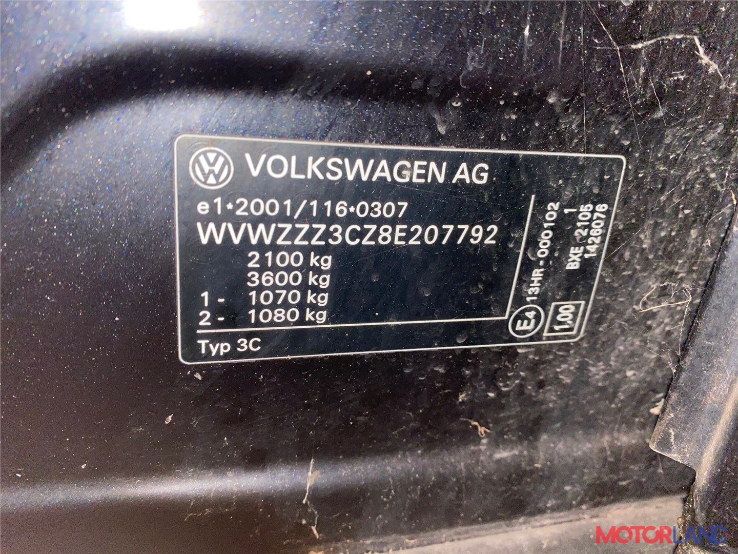 Volkswagen Passat 6 2005-2010, разборочный номер T25517 #7