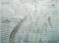 2010; 2.2л; Дизель; CRDi; Джип (5-дверный); серый; Англия; разб. номер T25573 #1