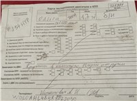 2004; 1.7л; Дизель; CDTI; Хэтчбэк 5 дв.; красный; Англия; разб. номер T25971 #8