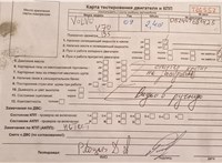 2009; 2.4л; Дизель; Турбо; Универсал; черный; Англия; разб. номер T26557 #7
