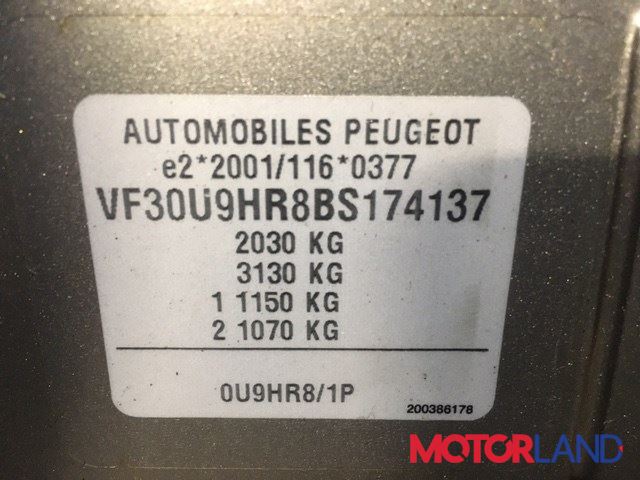 Peugeot 3008 2009-2016, разборочный номер 76624 #5
