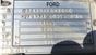Ford Focus 1 1998-2004 - разборочный номер 36387 #5