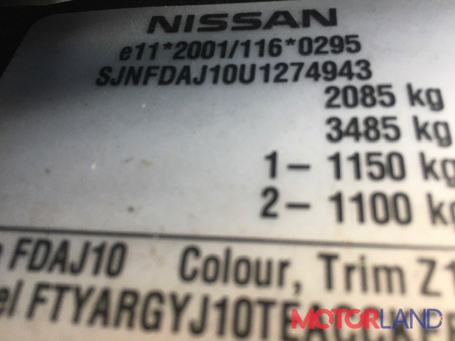 Nissan Qashqai 2006-2013, разборочный номер 76678 #5