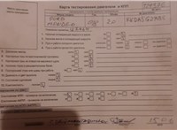 2008; 1.8л; Дизель; TDCI; Хэтчбэк 5 дв.; черный; Англия; разб. номер T29376 #7