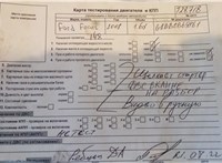 2008; 1.6л; Дизель; TDCI; Хэтчбэк 5 дв.; черный; Англия; разб. номер T28718 #7