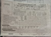 2010; 1.6л; Бензин; Инжектор; Хэтчбэк 3 дв.; серебристый; Англия; разб. номер T49401 #7