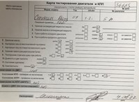 2007; 1.2л; Бензин; Инжектор; Хэтчбэк 5 дв.; серебристый; Германия; разб. номер 36665 #6