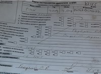 2009; 2л; Дизель; TDI; Седан; серый; Англия; разб. номер X2105 #7