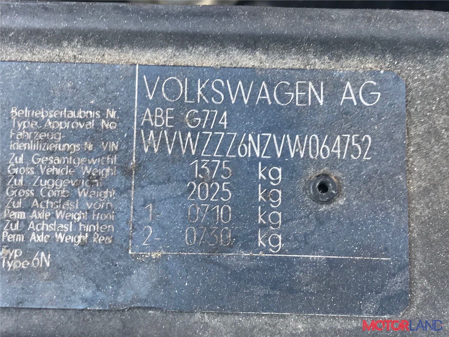 Volkswagen Polo 1994-1999 - разборочный номер 36776 #5