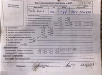 2006; 1.4л; Дизель; TDI; Хэтчбэк 5 дв.; серебристый; Англия; разб. номер T31577 #5
