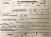 2005; 1.2л; Бензин; Инжектор; Хэтчбэк 5 дв.; черный; Германия; разб. номер 37331 #6