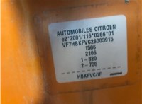2007; 1.4л; Бензин; Инжектор; Кабрио; оранжевый; Германия; разб. номер 37334 #5