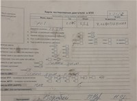 2015; 2.2л; Дизель; CDTI; Хэтчбэк 5 дв.; серебристый; Англия; разб. номер X3122 #8