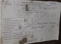 2011; 1.4л; Дизель; CRDi; Хэтчбэк 5 дв.; черный; Англия; разб. номер T32849 #6