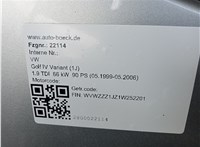 2000; 1.9л; Дизель; TDI; Универсал; серебристый; Германия; разб. номер 26845 #5