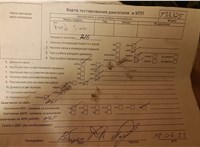 2007; 2л; Дизель; TDCI; Минивэн; серый; Англия; разб. номер T33375 #7