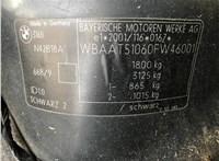 2002; 1.8л; Бензин; Инжектор; Хэтчбэк 3 дв.; черный; Германия; разб. номер 37740 #5