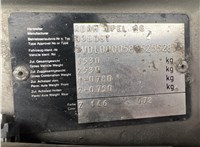 1996; 1.6л; Бензин; Моновпрыск; Хэтчбэк 5 дв.; серебристый; Англия; разб. номер T36163 #5