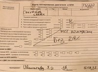 2010; 1.2л; Бензин; Хэтчбэк 5 дв.; зеленый; Англия; разб. номер T36220 #5