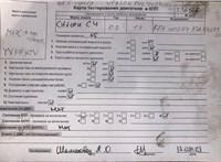 2007; 1.4л; Бензин; Инжектор; Хэтчбэк 5 дв.; серебристый; Англия; разб. номер T36176 #5