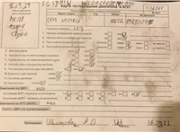 2008; 1.9л; Дизель; CDTI; Хэтчбэк 5 дв.; серебристый; Англия; разб. номер T36261 #5