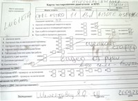 2011; 1.3л; Дизель; CDTI; Хэтчбэк 5 дв.; белый; Англия; разб. номер T36331 #5
