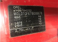 2001; 1.6л; Бензин; Инжектор; Кабрио; красный; Германия; разб. номер 69772 #1
