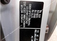 2010; 1.4л; Бензин; Инжектор; Хэтчбэк 5 дв.; серебристый; Англия; разб. номер X4516 #3