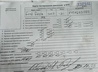 2007; 1.6л; Бензин; Инжектор; Хэтчбэк 5 дв.; серебристый; Англия; разб. номер T37972 #7