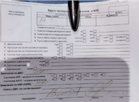 2003; 2.2л; Дизель; CDI; Седан; золотистый; Англия; разб. номер T44939 #7