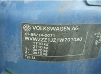2004; 1.4л; Бензин; Инжектор; Хэтчбэк 5 дв.; синий; Германия; разб. номер 27029 #5