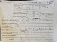 2005; 1.8л; Бензин; Хэтчбэк 5 дв.; синий; Англия; разб. номер T38992 #5